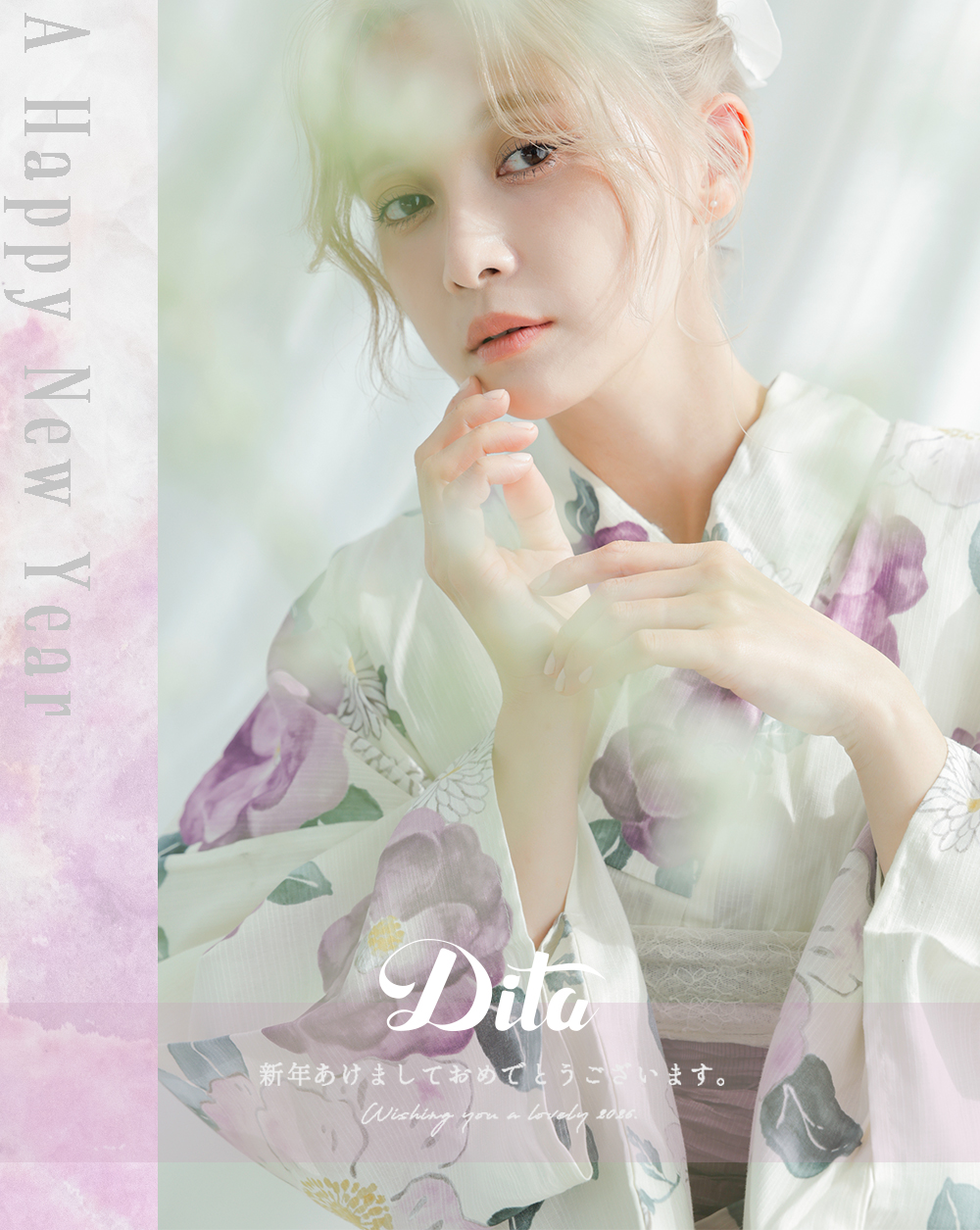 女性浴衣通販 専門店 Dita ディータ Official Store