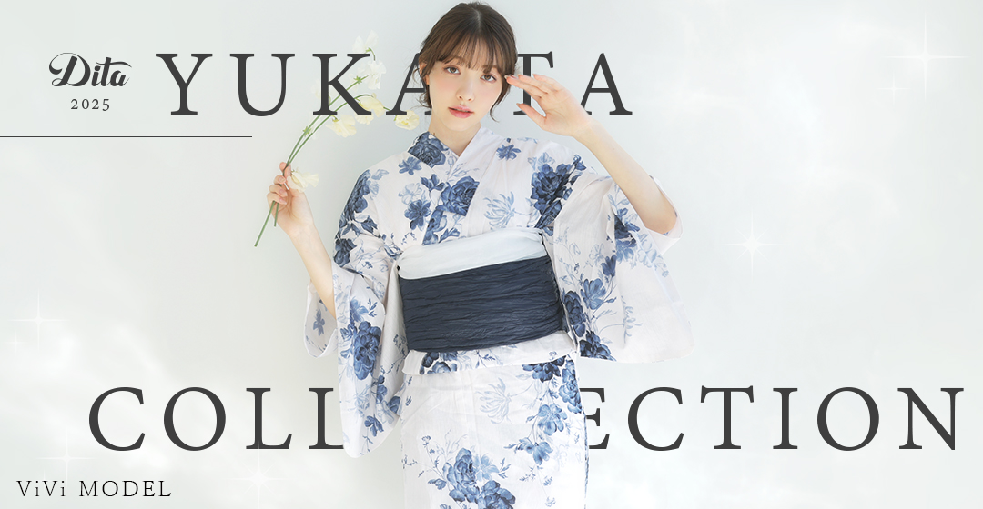 2025yukata.jpg