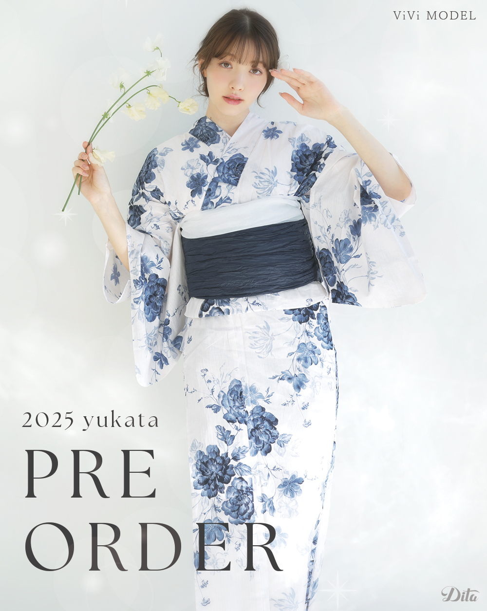 女性浴衣通販 専門店 Dita ディータ Official Store