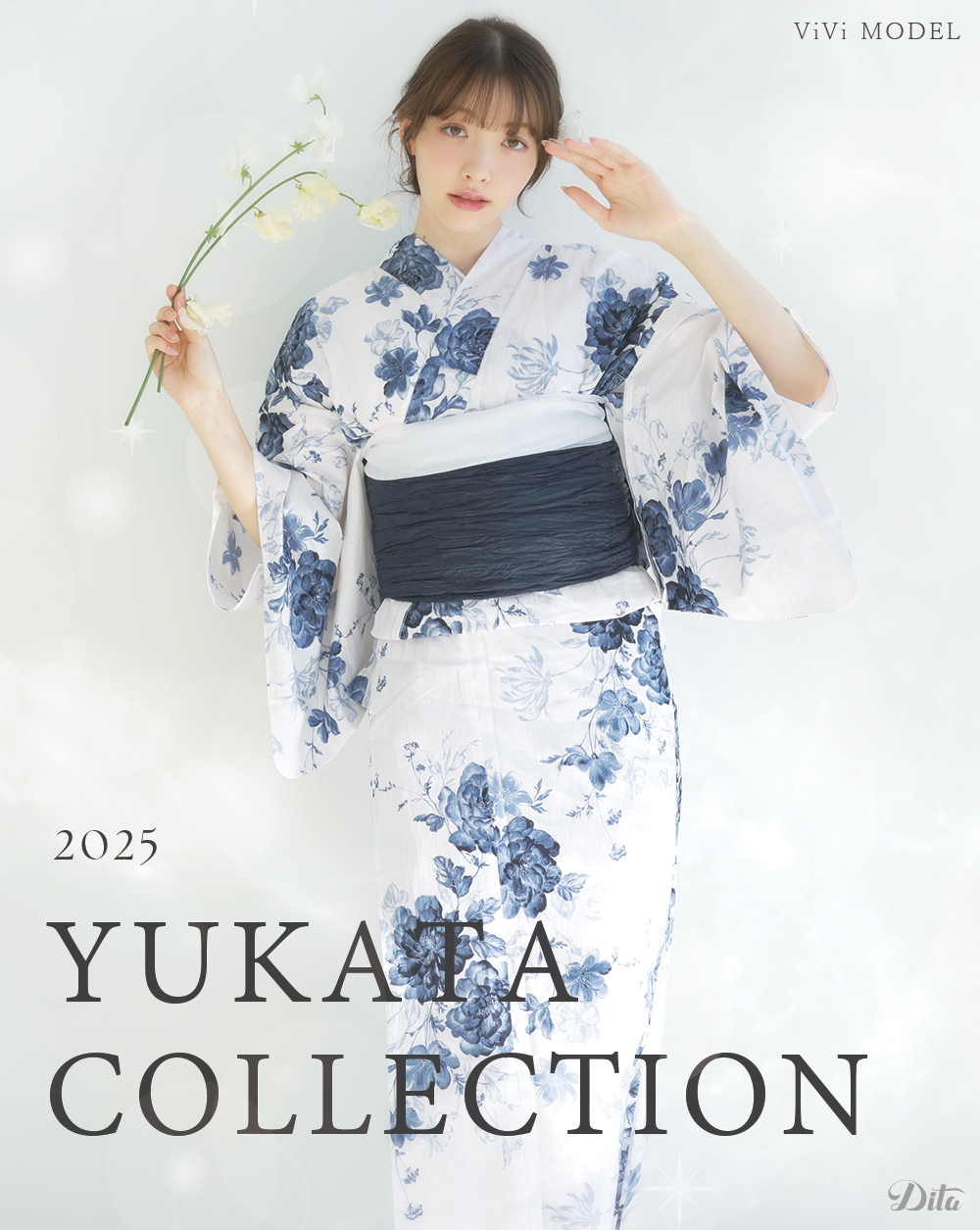 女性浴衣通販 専門店 Dita ディータ Official Store