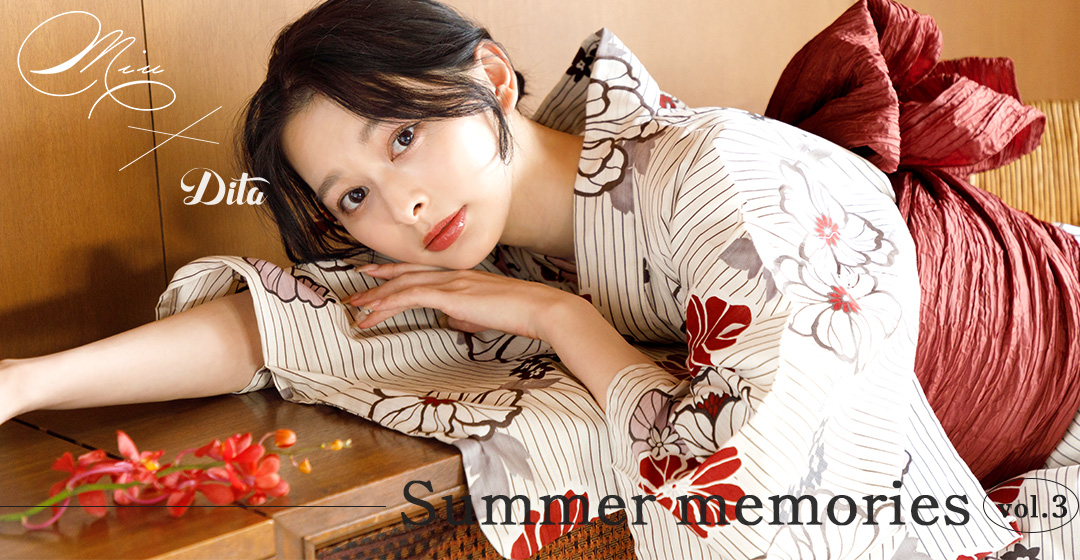 miu.jpg