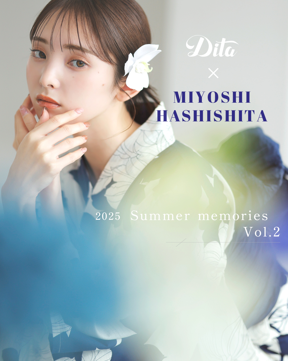 女性浴衣通販 専門店 Dita ディータ Official Store