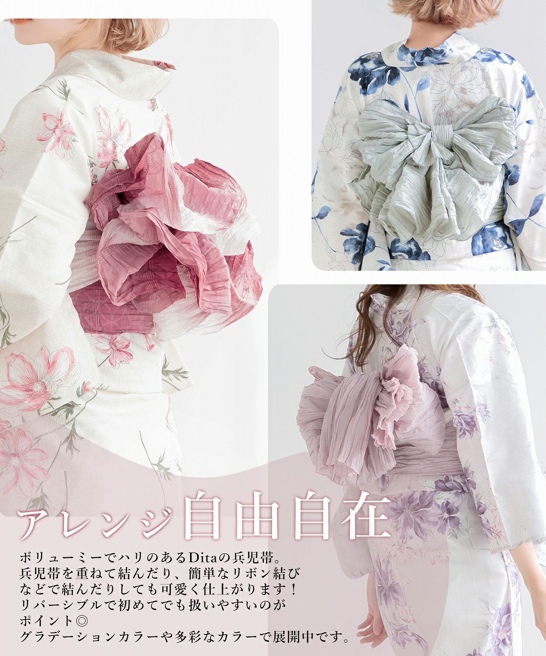 スモーキーブルー | Dita（ディータ）オフィシャルストア