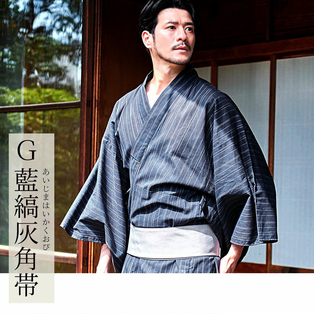 浴衣 大人気♡新品/5点セット♡Dita/大人浴衣/ネイビー 5点セット