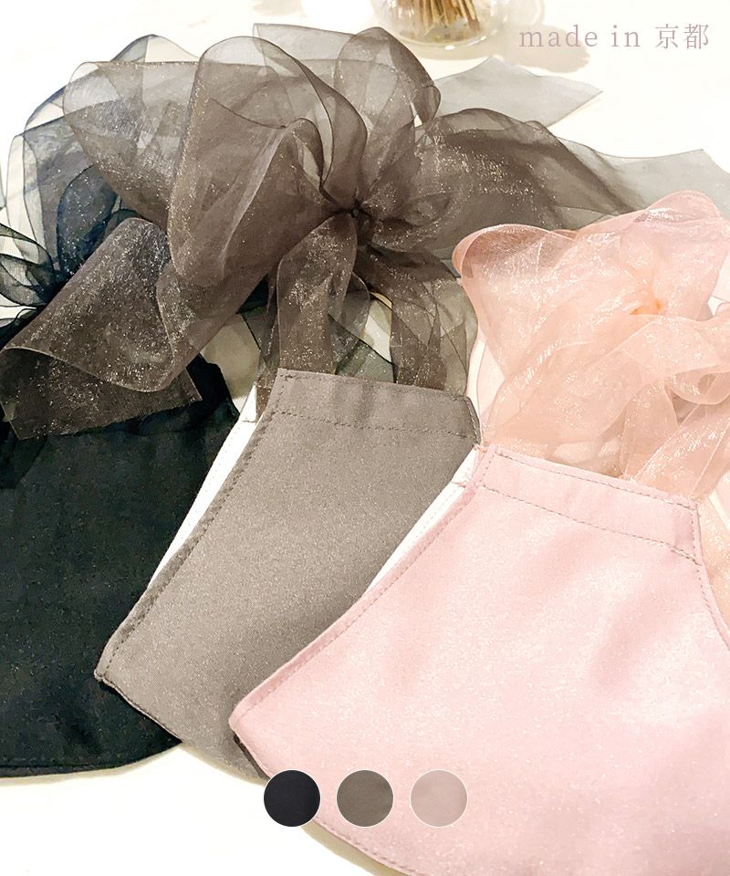 胡桃色の乱菊ながれ | Dita（ディータ）オフィシャルストア