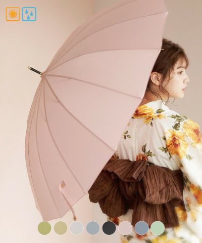 泡沫の花心 | Dita（ディータ）オフィシャルストア