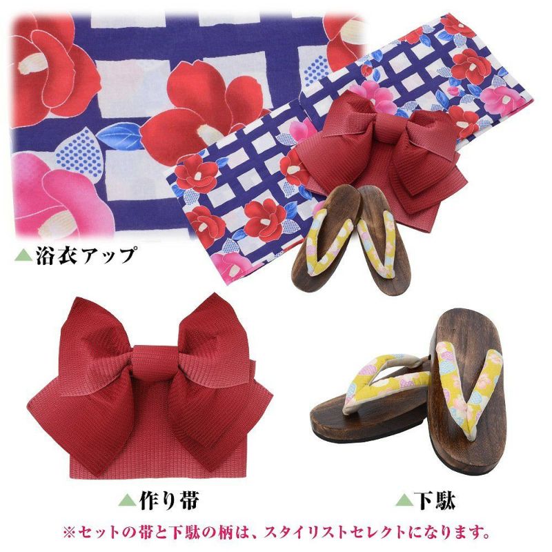 藍色格子とレトロ牡丹 | Dita（ディータ）オフィシャルストア