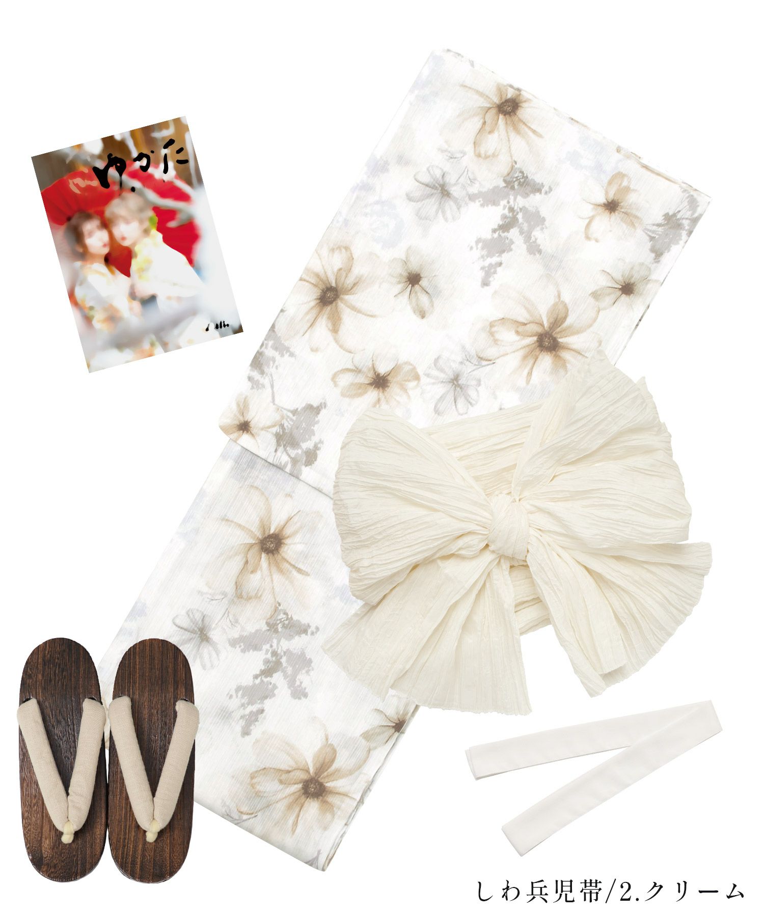 上品系 | Dita（ディータ）オフィシャルストア