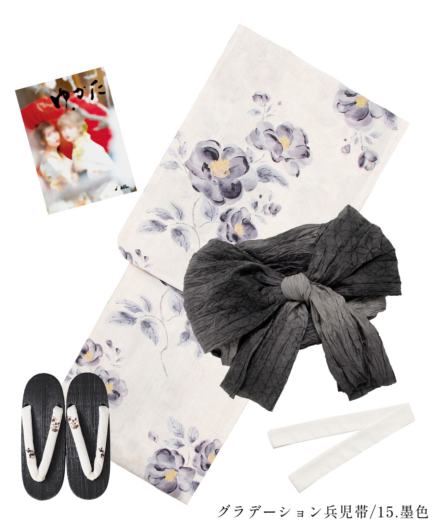 椿(つばき) | Dita（ディータ）オフィシャルストア