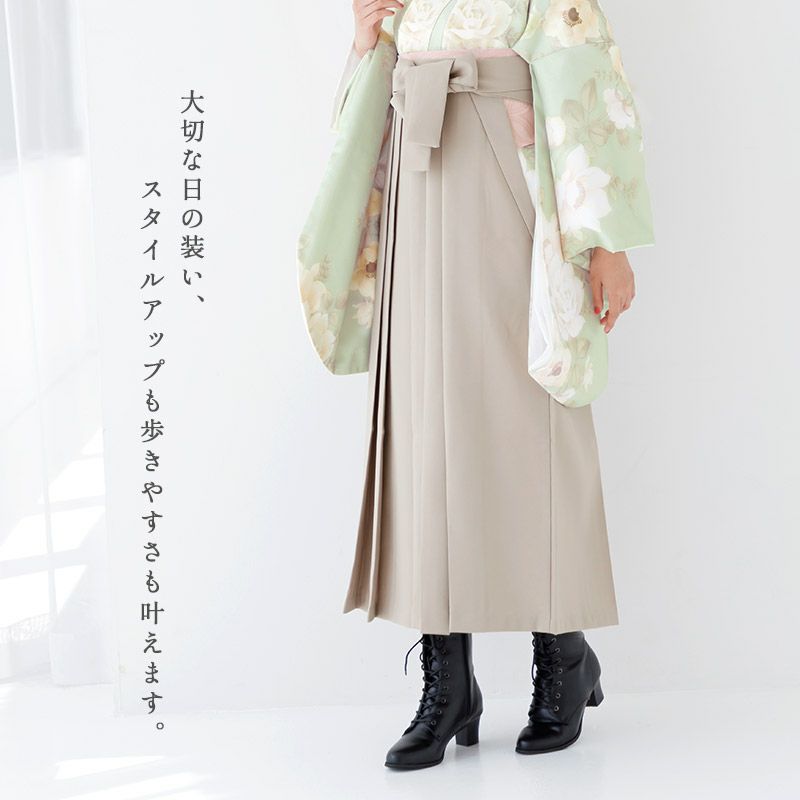 taka　簡単着付け袴110cm 髪飾り2個 　ブーツ レトロモダン 黒/白 ストライプ/牡丹柄 華やか 中振袖 ブーツ
