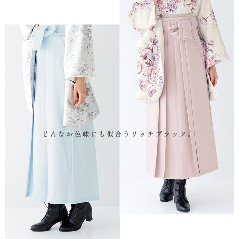 taka　簡単着付け袴110cm 髪飾り2個 　ブーツ 000000001750-01-l.jpg?t=
