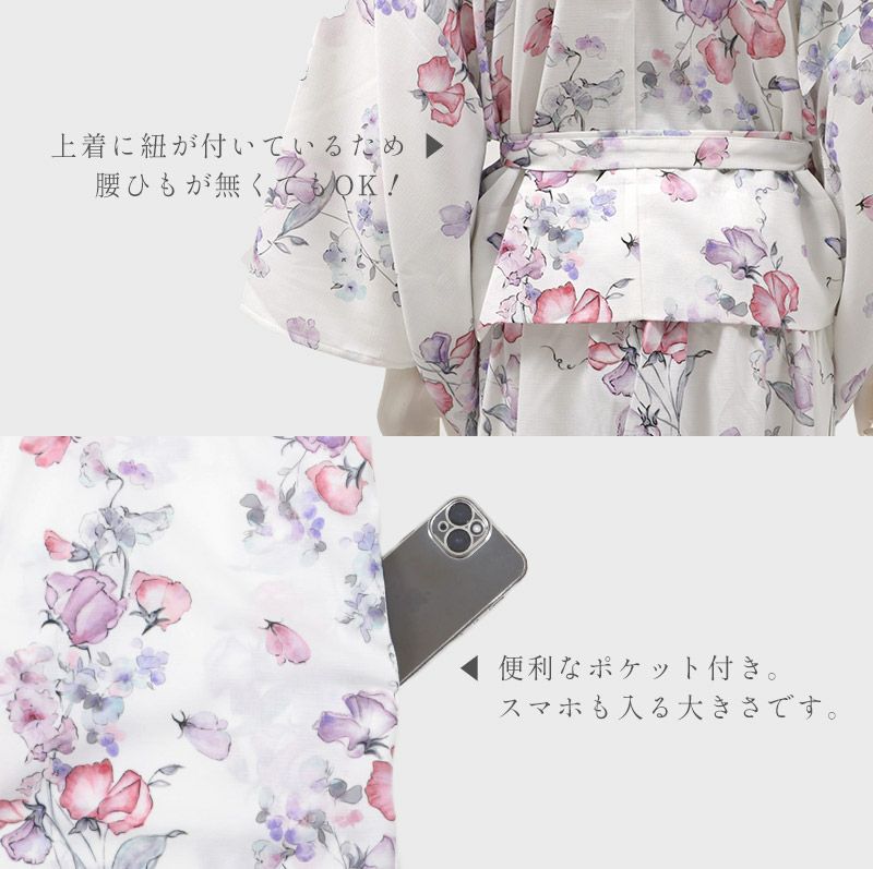 泡沫の朔 | Dita（ディータ）オフィシャルストア